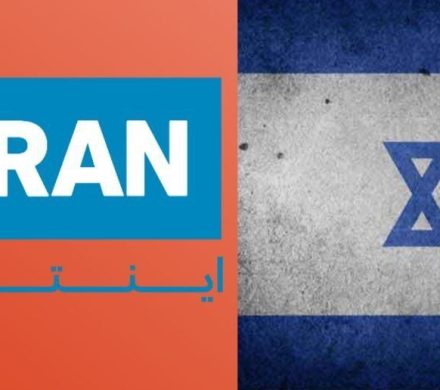 ایران اینترنشنال یا “صدای دوم اسرائیل “