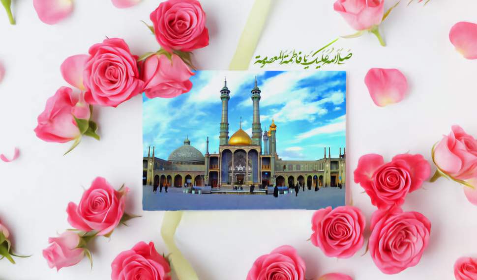 از دل واژه‌ها تا اُفق فردا
