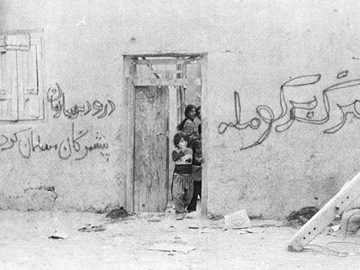 تاریخ کومله