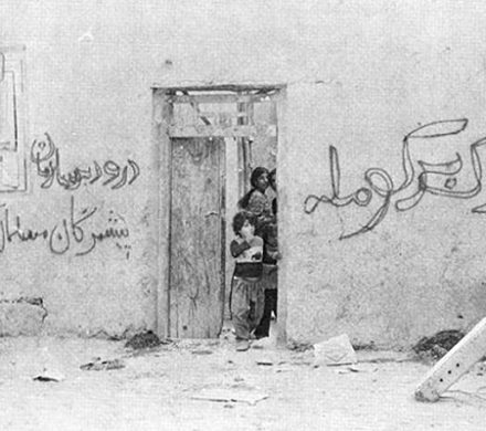 تاریخ کومله