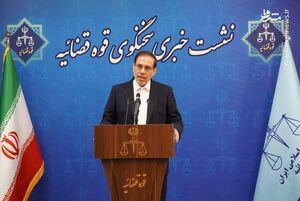 آخرین وضعیت پرونده امیرحسین مقصودلو