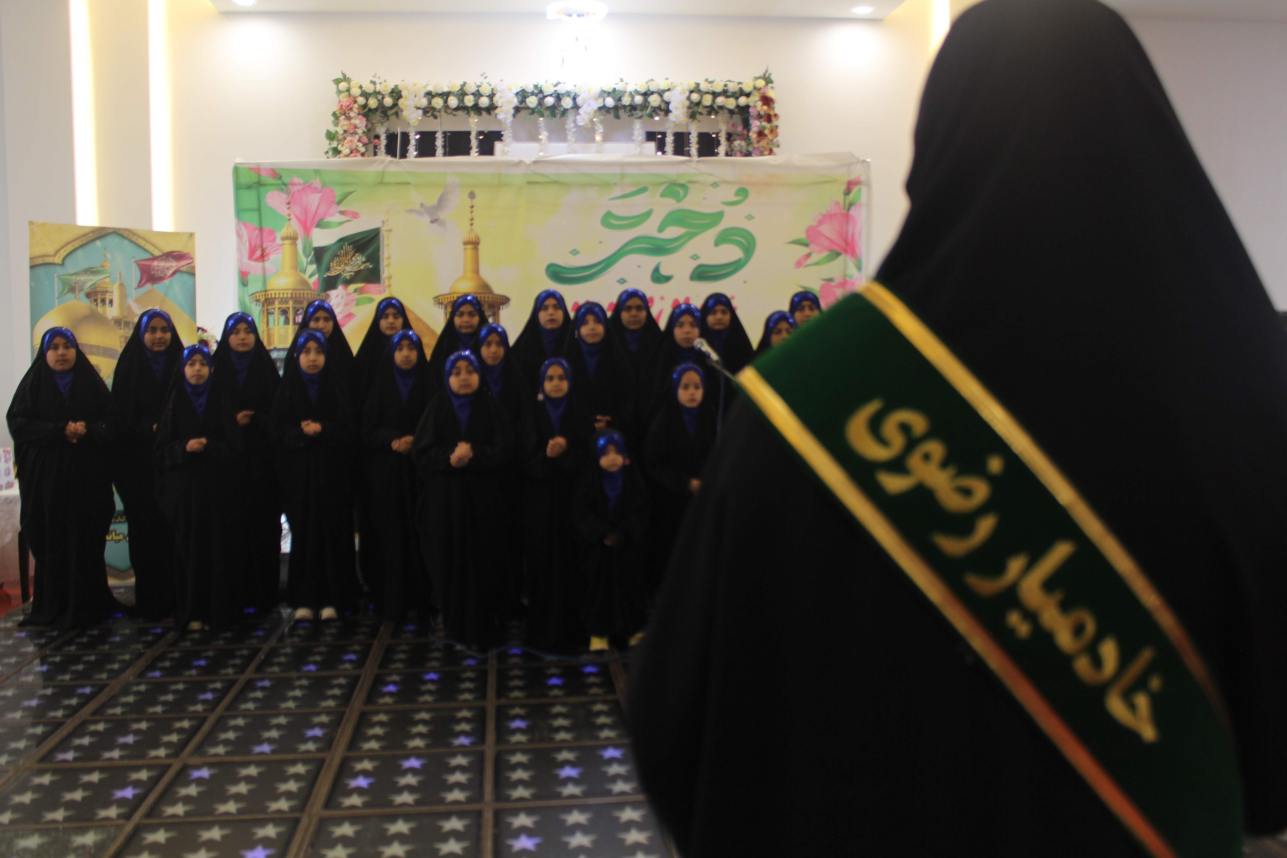 جشن روز دختر در میاندورود