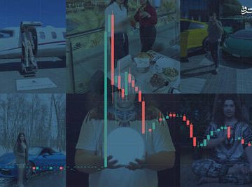 اینفلوئنسرهای کلاهبردار: چگونه پول مردم را بالا می‌کشند؟