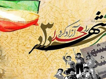 خرمشهر؛ ایستاده در تاریخ