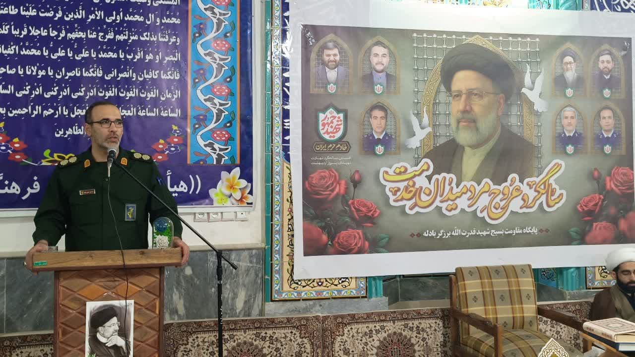 شهید جمهور مصداق کامل کار جهادی بود