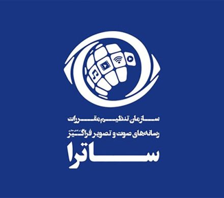 مروری بر حواشی «سووشون»