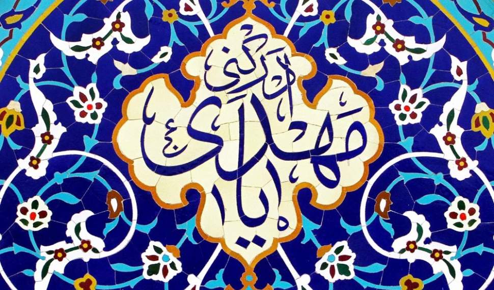 نغمه‌ انتظار؛ داستان دلتنگی و امید