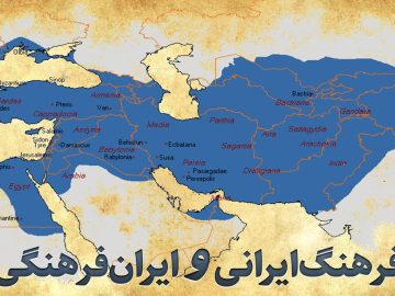 همسایگان محترم همچنان در تلاش برای غارت فرهنگ ایران هستند