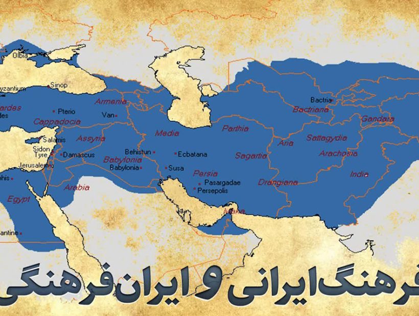 همسایگان محترم همچنان در تلاش برای غارت فرهنگ ایران هستند