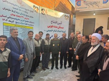 افتتاح واحد مسکن مددجویی در اسلام آباد