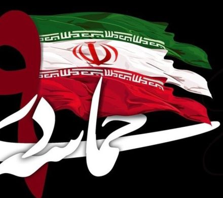 حماسه ۹ دی؛ برگ جدیدی در کتاب تاریخ سیاسی ایران