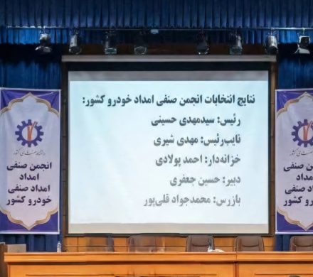 محمد جواد قلی‌پور، به مدیریت نظارت و بازرسی و رسیدگی به عملکرد کارکنان امداد جاده‌ای کشور منصوب شد