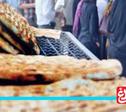 توزیع آرد و نان بیکیفیت؛ قصه تکراری نانواییها