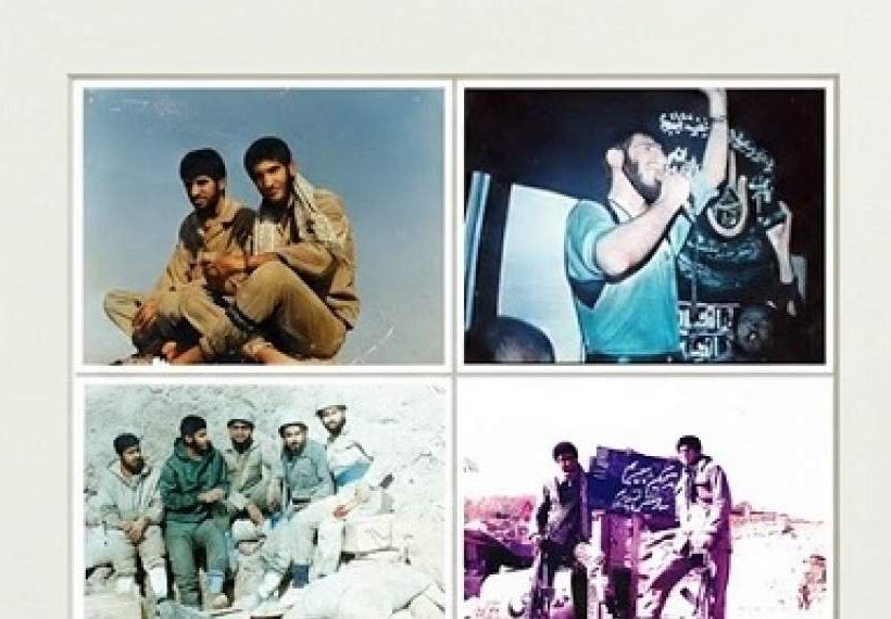 برگزاری بیست‌ونهمین یادواره شهید علمدار در ساری