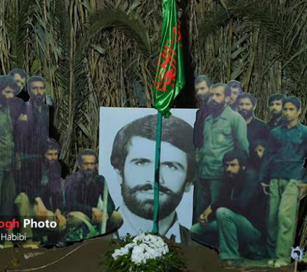 یادواره سرداران و شهدای شهر سورک