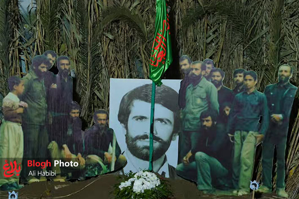 یادواره سرداران و شهدای شهر سورک