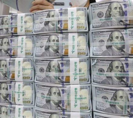 نتایج و آثار حذف ارز ترجیحی بر بازار سرمایه