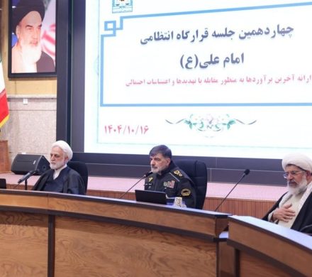 زمینه های بروز اغتشاشات را باید از بین ببریم