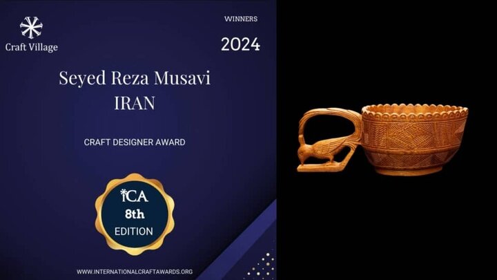 هنرمند میاندورودی در رویداد بین‌المللی صنایع‌دستی برگزیده شد