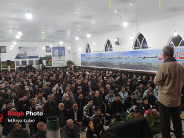 هشتمین سالگرد شهید مدافع حرم محمد معافی