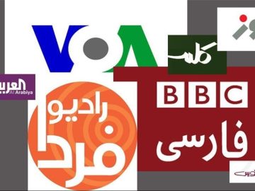 آب سردی بر جریان ضدانقلاب