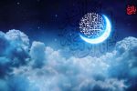 رمضان؛ فصل شکوه مساجد و عزت امت اسلامی