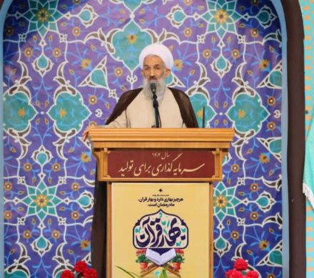 هر اقدامی علیه وحدت ملی، کمک به دشمن است