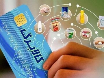 واریز مرحله سوم کالابرگ ۱ میلیونی آغاز شد