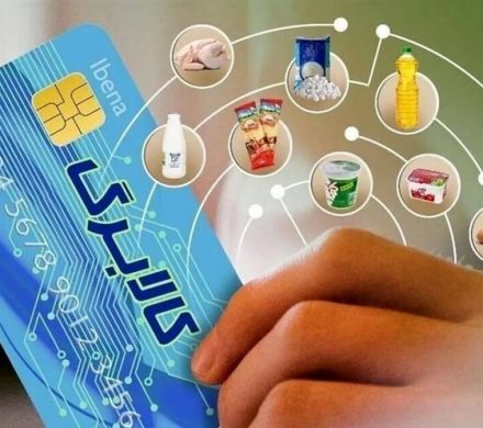 واریز مرحله سوم کالابرگ ۱ میلیونی آغاز شد