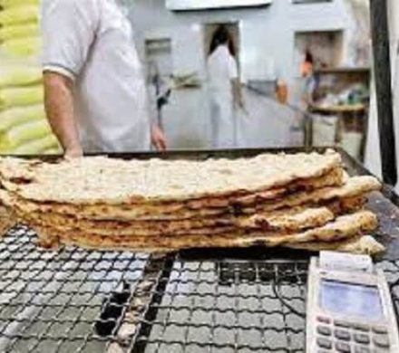 اختصاص ۲۰ هزار کیسه آرد فوق‌العاده به نانوایی‌های مازندران