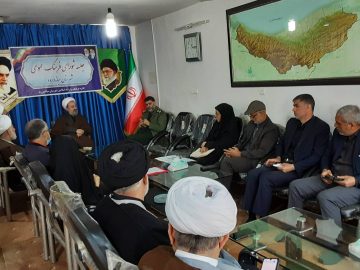 جلسه شورای فرهنگ عمومی شهرستان میاندورود برگزار شد