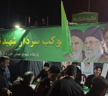 داغ شهادت، جرقه یک خیزش شد