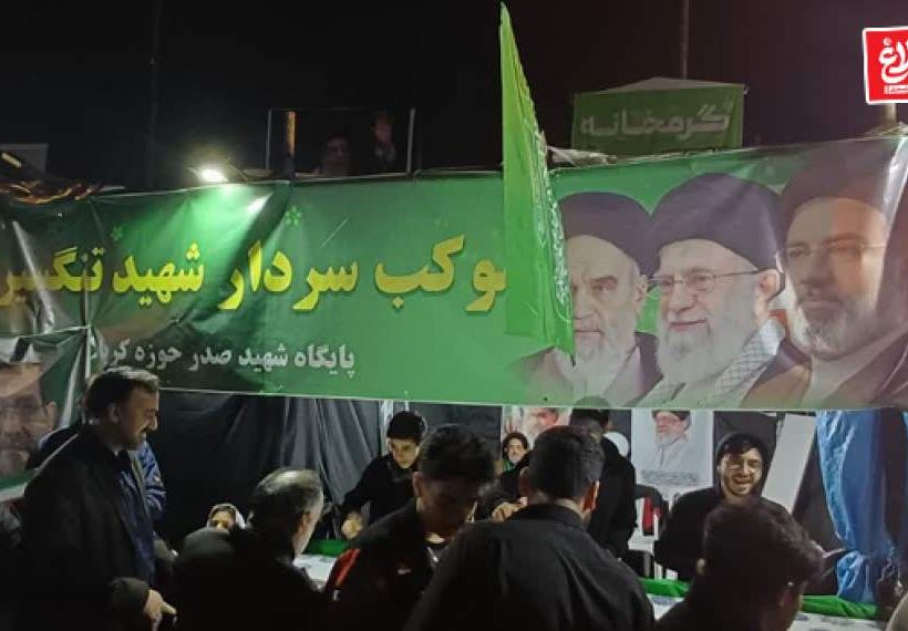 داغ شهادت، جرقه یک خیزش شد